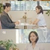 '독수리' 윤박, 최병모에게 멱살 잡혔다.."신슬기 절대 포기 못 해"[별별TV]