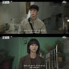 '굿보이' 박보검, 얼굴 멍든 채 김소현과 키스.."포기 안 해"[★밤TView]