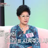 김희라 아내, 애지중지 키운 전처 子에 서운함 토로.."얼굴 못 본 지 5년" [동치미]