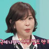 최강희, 심각한 '영어 울렁증' 고백 "외국인 피하려 수영장 다이빙..물 깊어 죽을 뻔"(전참시)
