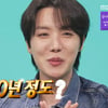 BTS 제이홉, '극J 성향' 이 정도라니.."인생 계획? 50세까지 짰다"(전참시)[별별TV]
