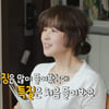 최강희, 중학교 수준 문해력 '충격'.."특질? 단어 뜻 몰라"(전참시)