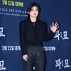 "이런 XXX" 아이키, 허니제이 이어 욕설 논란 "진심 사과"[전문]