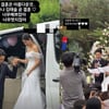 "비주얼 부부" 박하나♥김태술, 선남선녀 야외 결혼식 보니[스타이슈]