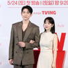 '미지의 서울' 박보영, 인생 체인지 종료..최고 8.5%[종합]