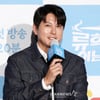 류수영, 인격상실 위기..몬엑 기현 '바들바들' [류학생 어남선]