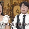 '트롯 신동' 김태연, GD 후배됐다.."어른 만큼 하는 것 같아" [복면가왕][★밤TView]