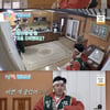 '1박2일' 김종민, 사회 초년생 시절 회상 "23살에 첫 자취..바빠도 좋았다"