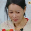 임지연 표 '지옥에서 온 탕후루'.."엿 줬다, 이 뽑힐 듯" 염정아·이재욱 고통 호소 [산지직송]