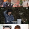 빠니보틀, 중국 운전면허증 깜짝 취득 "이시언 여행 로망 실현 위해"[태계일주4]