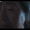 임철수, 원미경 정체 폭로.."이제 다 끝났어" [미지의서울]