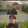 류경수, 서서히 일렁이는 감정선 완성.. '러브라인 응원' [미지의 서울]