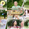아이브, '해님달님'→'토끼와 거북이'..예능감 폭발 K-전래동화 [1.2.3 IVE]