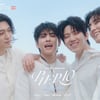 '데뷔 10주년' DAY6, 공식 팬미팅 6회 공연 전석 선예매 매진