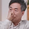 오광록 子, 9년 연락 끊은 '92세' 할아버지와 재회.."큰 후회" [아빠하고 나하고]