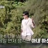 류수영, ♥박하선과 영상 통화 포착..애교 콧소리 "갔다 오쎄요" [류학생 어남선]
