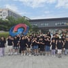 대한체육회, 국가대표 선수촌 견학 프로그램으로 국민 소통 확대
