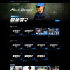 JTBC와 갈등 '불꽃야구', 생중계 이어 자체 플랫폼 오픈