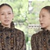 이효리, 올백머리·점 찍고 '유퀴즈' 등장..유재석 "예전하고 달라져"