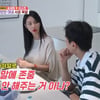 송재희♥지소연, 영화 제작 회의 도중 폭발..살벌한 말싸움 [동상이몽2][별별TV]