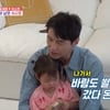 송재희, 곧 태어날 쌍둥이 위해 몰래 배달 알바..지소연 '감동'[동상이몽2][★밤TView]