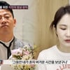 김준호, ♥김지민 역몰카 이벤트에 울컥 "父 장례식 때 진심 느껴" [조선사랑꾼][★밤TV]