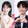 박보검, 4주 연속 출연자 1위..박보영 '미지의 서울' 드라마 화제성 1위 '뜨거운 경쟁'