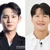 세븐틴 민규, 사진 사태에 입 열었다.."김종국 너무 서운해" ('틈만 나면,')