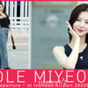 아이들 미연  '러블리+큐티!' [★영상]
