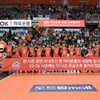 '아름다운 이별' 강조했지만... '연고 이전' OK저축은행 남은 고민은 '안산 팬심'