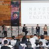 '어쩌면 해피엔딩' 토니상 6관왕 기념 기자간담회 개최[★포토]