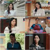 '오은영 스테이' 고소영, 데뷔 33년만 첫 예능 신고식 성공