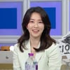 강지영 '신입사원' 시절 회상.."김대호와 오디션, MBC 딸 될 뻔" [라스]