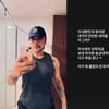 '尹지지' JK김동욱, 이재명 정부 맹비난ing "불법의 천국?"[스타이슈]