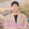 '나는 솔로' 25기 영철 SNS 비공개 전환..제작진, 특정 NO[스타이슈]