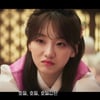 조이현, 추영우 휴대폰 훔쳤다..부적 건네기 대작전[견우와 선녀]