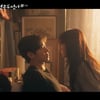 조이현♥추영우, 초밀착 스킨십.."네가 먼저 했다?" 핑크빛 분위기 [견우와 선녀][별별TV]