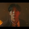 조이현, ♥추영우 또 구했다..불귀신 쫓아내며 "나가자" [견우와 선녀][★밤TView]