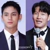 김종국 '사진 사태' 6개월 만..세븐틴 민규, 결국 입 열었다 "너무 서운해"[틈만나면]