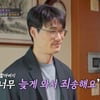 오광록 子, 9년 연락 끊은 조父와 재회+고백 "10대 때부터 혼자 요리"[아빠하고 나하고][별별TV]