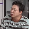 탁재훈 "최민수도 늙었어" 저격..강주은 "막 나가네?"[돌싱포맨][별별TV]