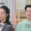 장광 子 장영, 긴 머리 자르고 확 바뀐 스타일링 "질려"(아빠나)[스타이슈]