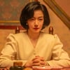 임수정, 장광 부인으로..파격 변신 [파인 : 촌뜨기들]