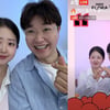 '홈쇼핑 성공적' 김다예, 30kg 감량 미모 보니..♥박수홍 찐 미소
