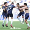 '뮌헨에 10실점' 아마추어팀 대반란, 남미 명문과 기적의 무승부→14억 보너스까지 받았다