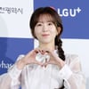 윤가이, 사랑스럽게[★포토]