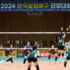 실업배구&프로배구 퓨처스 챔프전, 내달 2일 충북 단양서 개막