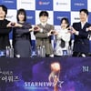 청룡시리즈 어워즈 핸드프린팅 행사[★포토]