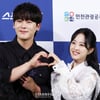 이정하-박보영, 성덕이 된 팬과 연예인[★포토]