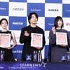 역사에 남을 수상자들의 핸드프린팅[★포토]